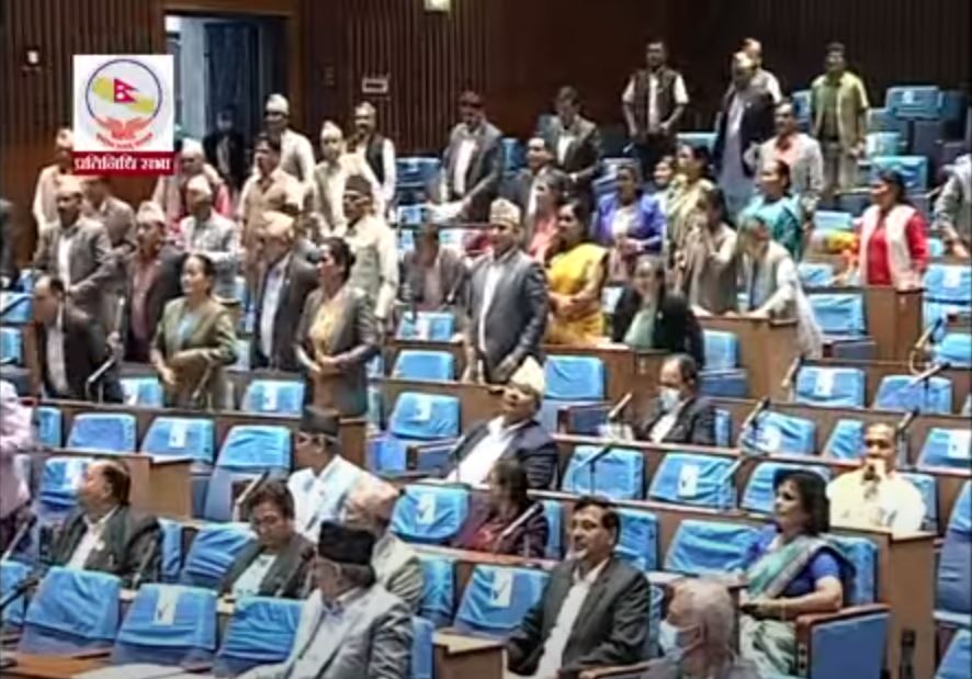 अर्थमन्त्री शर्माको राजीनामा माग्दै एमालेले गर्‍यो संसद अवरोध